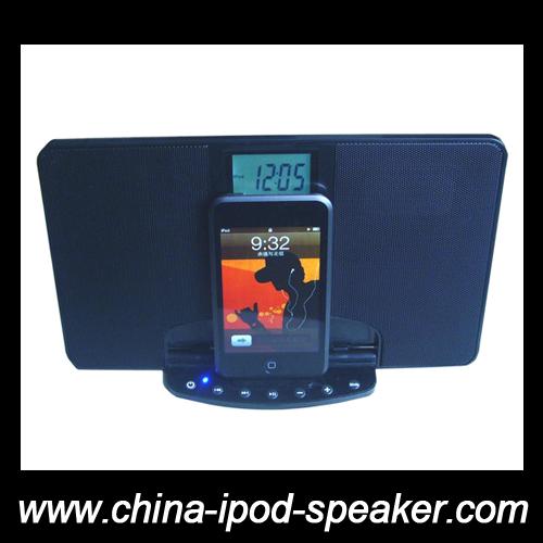 mobile speaker sp-2046
