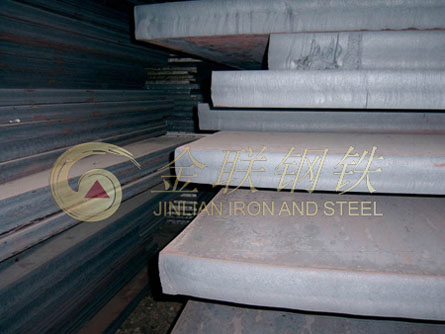 Carbon Structural Steel Plate