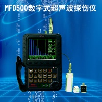 Digital Ultrasonic Flaw Detector - MFD500