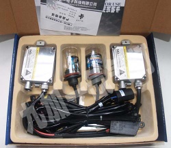 HID conversion kit,hid kit,xenon kit,hid xenon headlight,hid head lamp,hid light - HID conversion kit