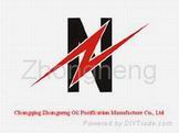 China Zhong Neng Oil Purifier System Manufacture CO., LTD