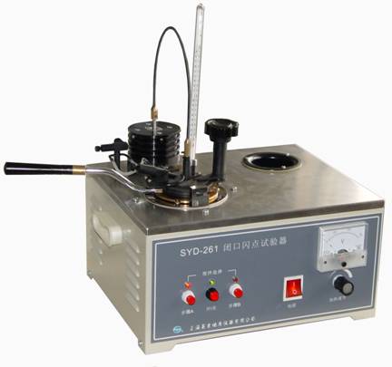 GD-267 Open Cup Flash Point Tester