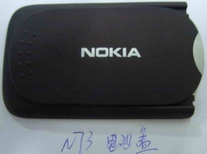 Nokia N73 A Cover + Battery Door