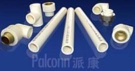 Polybutene  (PB) Pipe and fittings - PALCONN
