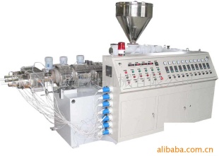 Conical Double-Screw Plastic Extruder