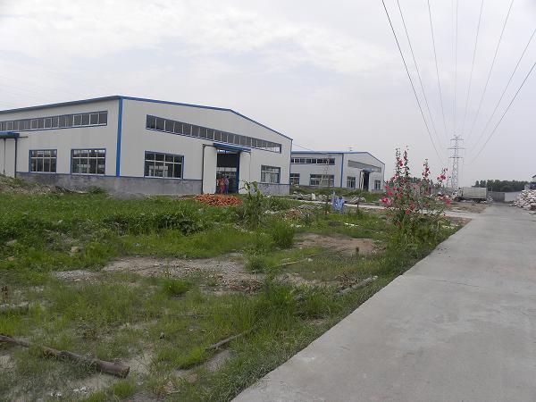 Jining Zhongyi Rubber Plastic Co., Ltd