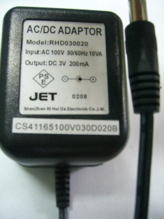 AC/DC power adaptor - RHD030020