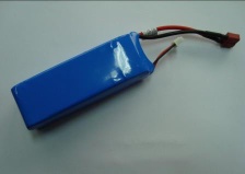RC lipo battery 25 2200mAh 11.1V - 25 2200mAh 11.1Vlipo