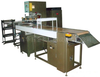 Automatic High Frequency Welding Machine