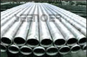 Titanium Tube (Titanium Pipe)