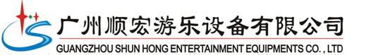 Guangzhou Shunhong Entertainment Equipment Co.,Ltd