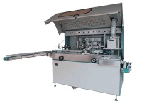 fully automatic single screen printing machine