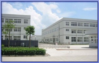Sunrising Household products Factory