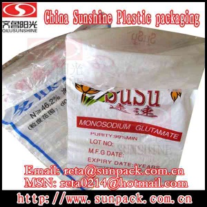 China Sunshine supply High Quality PP Woven Bag with PE liner for Pakaging Fertilizer/ Sugar/ Rice