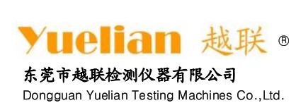 Dongguan Yuelian Testing Machines Co.,Ltd