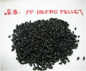 PP repro pellets