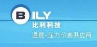 Tianjin Bily Science and Technology Development Co., Ltd.