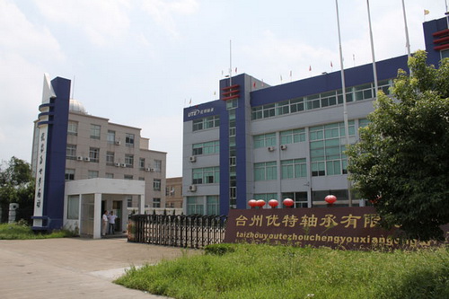 Taizhou UTE bearing Co.,Ltd.