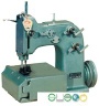 Paperbag And Woven Plastic Bag Sewing Machine (GK8-2)