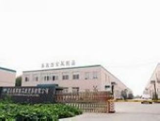 Kunshan maxshow industry trade Co., Ltd.