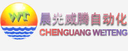 fenghua chenguang weiteng automation machinery co.,ltd
