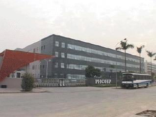 Guangzhou Feipu Sci-Technology Co Ltd.