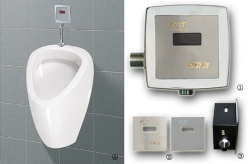 Automatic Urinal Flush Valve