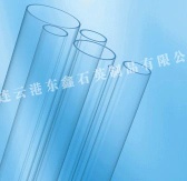 UV-stop Quartz Glass Tube