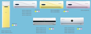 VJ series of chunlan air-conditioner