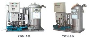 Oily Water Separator for Ships Use