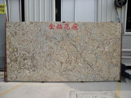 Xieman Yuantai Stone