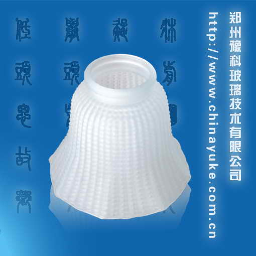 yuke glass frosting powder