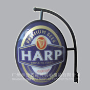 HARP light box