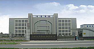 Zhengzhou Jinmai Weiging Apparatus Co.Ltd