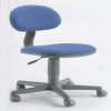Pneumatic Task Chair