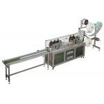 NonWoven Converting Machine - EGN-2014A - Blanking Mask Making