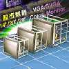 VGA / SVGA Color Monitor  - K2014, H1489, K2020, H1029-38