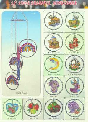 18" 3Ring Colorful Wind Chime