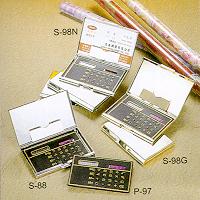 Card Box Calculator