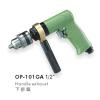 Air Drill - Gear type - OP-101GA, OP-402LN, OP-601CG, OP-D9560, OP-D9540, OP-D9531
