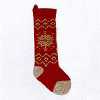 25 Heavy Knit Christmas Stocking - 24622