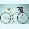 26" Folding City Bicycle