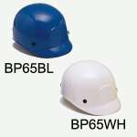 Safety Helmet - Bump Cap