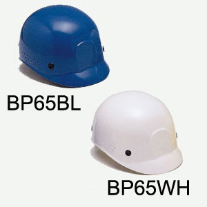 Safety Helmet - Bump Cap BP65BL / BP65WH