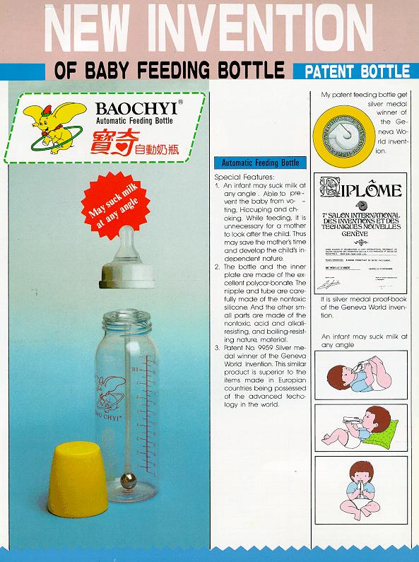 Automatic Feeding Bottle 