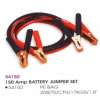 150 Amp Battery Jumper Set