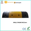 800*300*60mm yellow & Black color rubber speed bump