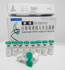 Jintropin HGH Gensci Top Quality  HGH Supplier With Safe Delivery - HGH01