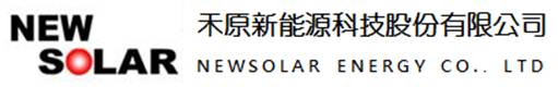 Newsolar Energy Co., Ltd