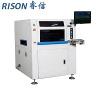 High Accuracy Semi-Auto Solder Paste Screen Printing Stencil PCB Printer - RX-G10
